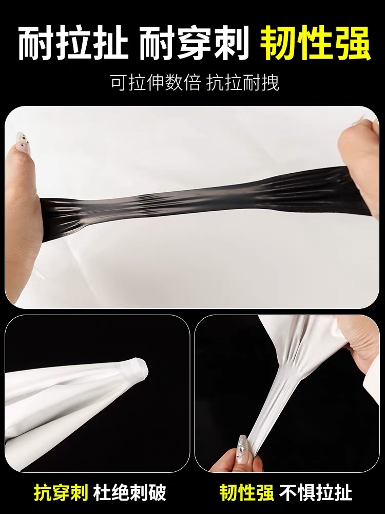 南通市黑白养殖膜黑白养殖膜 - 厂家